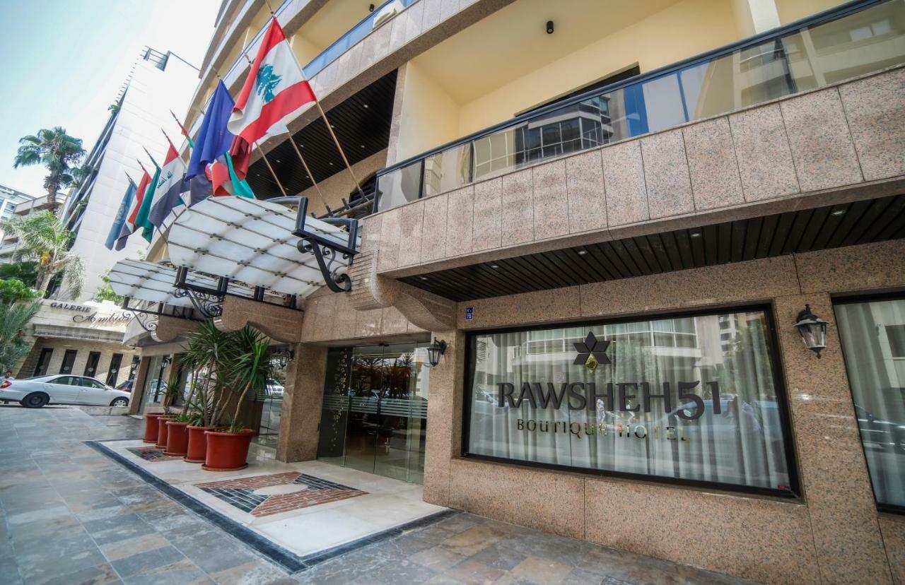 Hotel Rawsheh 51 Bejrút Exteriér fotografie